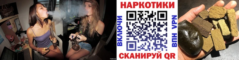 Купить наркотики сайты Кингисепп Гашиш  Псилоцибиновые грибы  LSD-25  Метадон  кракен зеркало  Меф  Бошки Шишки 