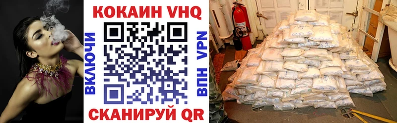 Каннабис Кингисепп