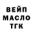 Кетамин VHQ Chandler Wooten
