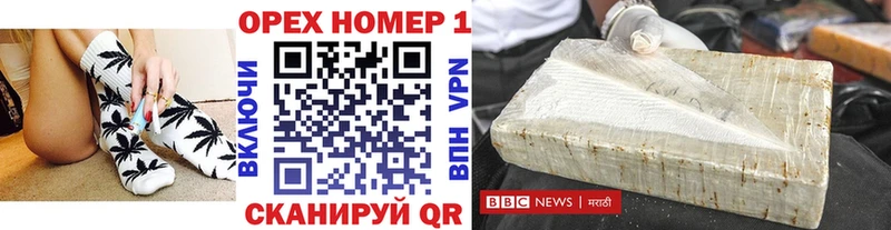 ОМГ ОМГ вход  Кингисепп  COCAIN Эквадор 