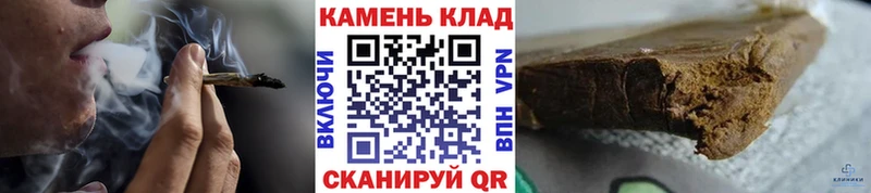 ГАШ убойный  mega рабочий сайт  Кингисепп 