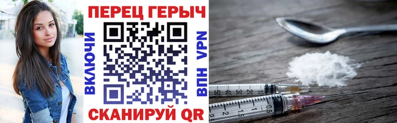 закладки  Кингисепп  Героин Афган 
