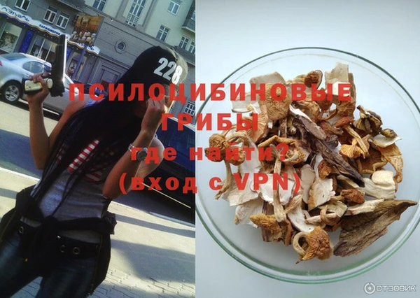 MDMA Заволжск