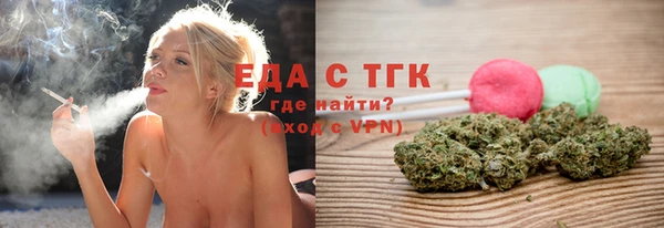 MDMA Заволжск