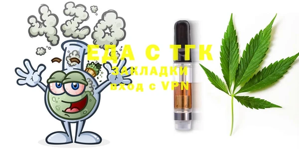 MDMA Заволжск
