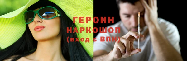 крисы Ельня