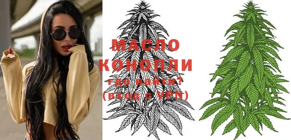 MDMA Заволжск