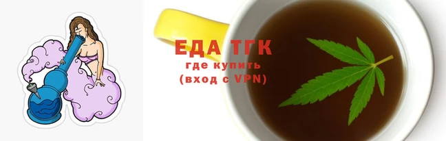 MDMA Заволжск