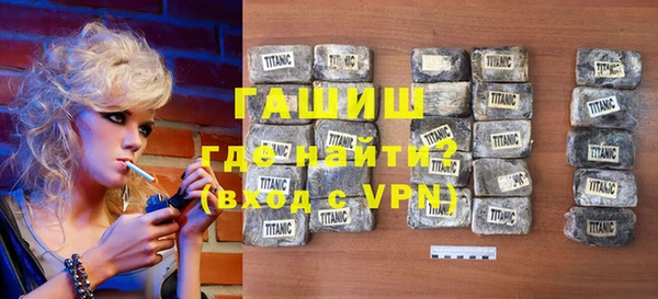 крисы Заводоуковск