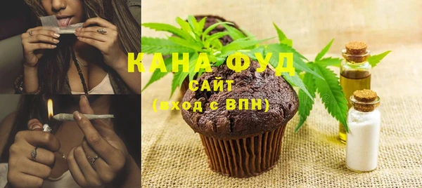 крисы Заводоуковск