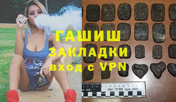 крисы Заводоуковск