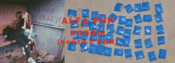 mdma Заволжье