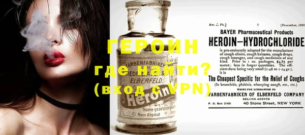 крисы Заводоуковск