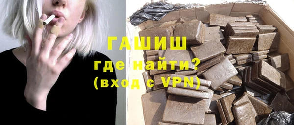mdma Заволжье