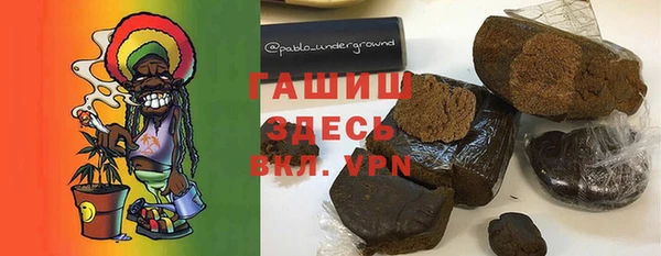 крисы Заводоуковск