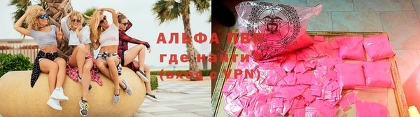 MDMA Заволжск