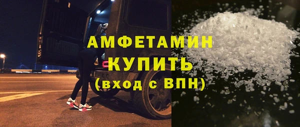 крисы Заводоуковск