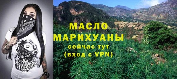 крисы Заводоуковск