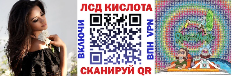 где можно купить   Кингисепп  Марки 25I-NBOMe 1,5мг 